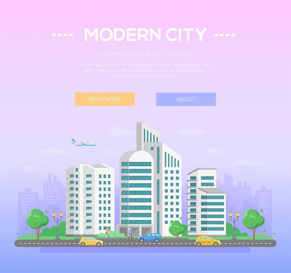 现代城市-彩色矢量插画 — 图库矢量图片