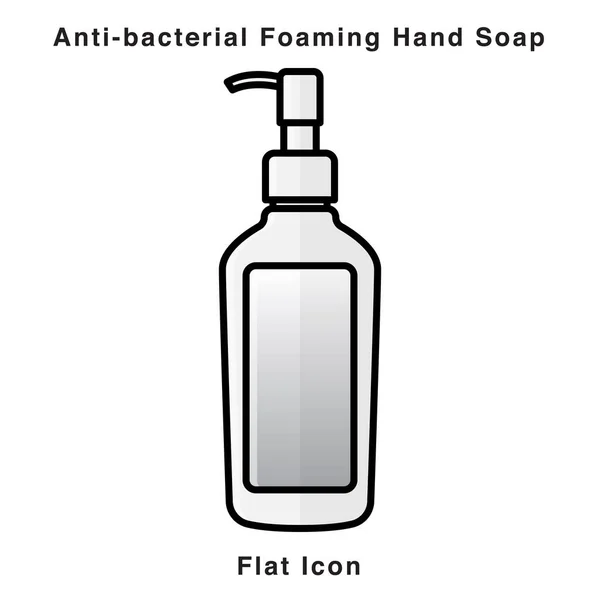 Bacterial Foaming Hand Soap Hand Sanitizer Alcohol Based Hand Rub — Stock Vector