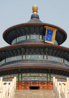 Pekin 'deki Cennet Tapınağı (Çin' deki Tian Tan). Tiantan kelimesi kelimesine Cennetin sunağı demek. Bu tapınak iyi hasatlar için dua salonu. Cennetin Tapınağı, Pekin turist manzarası.