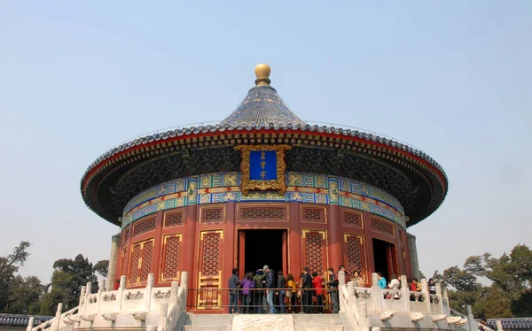 Templo Céu Pequim China Tian Tan Pequim China Tiantan Significa — Fotografia de Stock