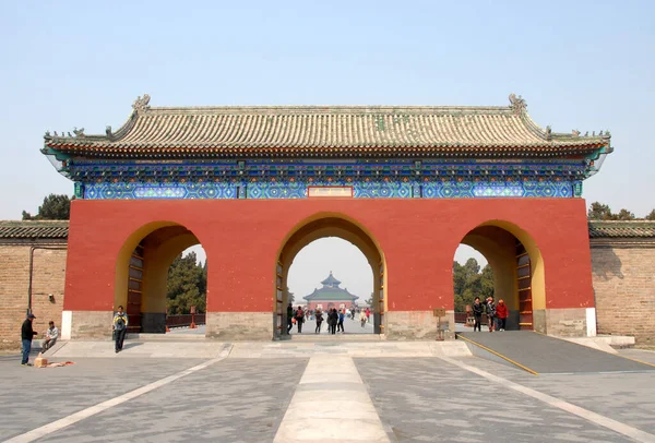 Entrance Gateway Temple Heaven Beijing China Tian Tan Beijing China — Stock Photo, Image