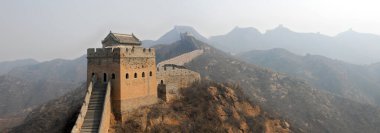 The Great Wall of China. This section of the Great Wall is Jinshanling, a wild part with scenic views. The Great Wall of China near Beijing. Wild Great Wall of China, Jinshanling, Beijing, UNESCO site clipart