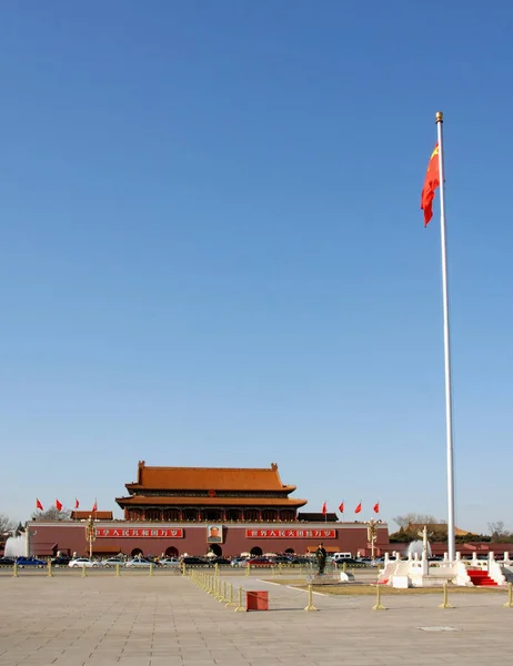 Himmelska Fridens Port Tian Men Beijing Kina Och Himmelska Fridens — Stockfoto