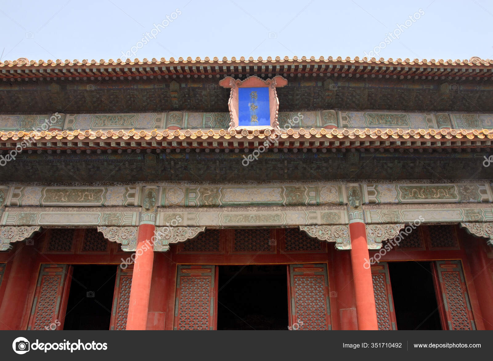 天安门图库照片 免版税天安门图片 Depositphotos 天安门图库照片 免版税天安门图片 Depositphotos