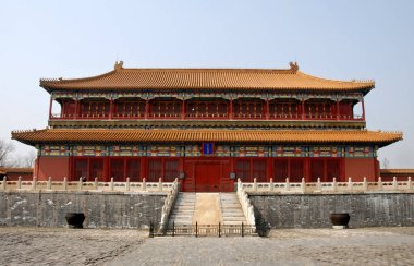 Forbidden City, Beijing, China. The sign says Hong Yi Ge: Pavilion of Spreading Righteousness. The Forbidden City has traditional Chinese architecture. The Forbidden City is the Palace Museum, Beijing. UNESCO site in China.