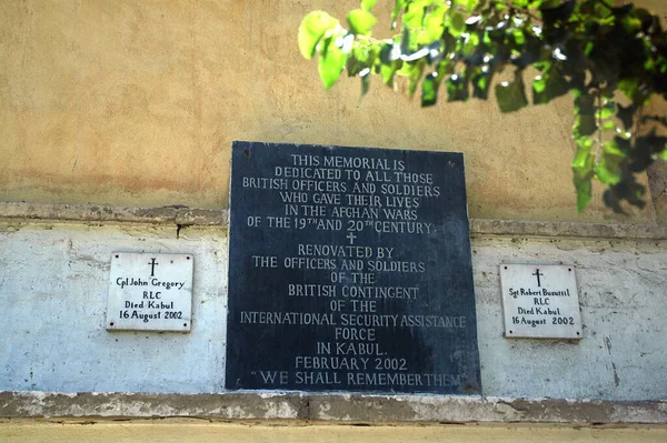 Kabul Afghanistan Der Britische Friedhof Oder Europäischer Friedhof Oder Christlicher — Stockfoto