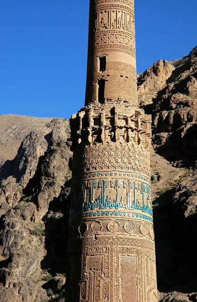 阿富汗古尔省Jam的Minaret Jam Minaret是位于阿富汗中部偏远地区的一个教科文组织遗址 锦缎上有绿松石瓷砖石刻的细节 — 图库照片