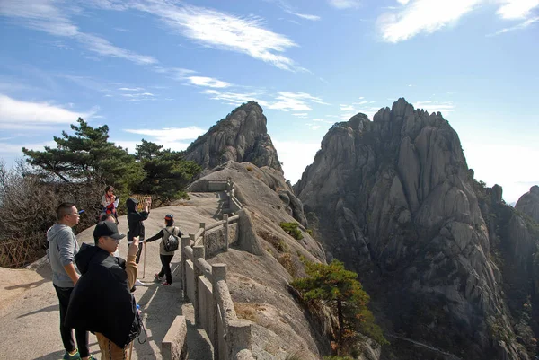 Montagne Huangshan Dans Province Anhui Chine Touristes Prenant Dans Vue — Photo