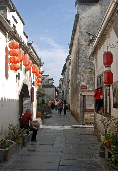 Xidi Ancient Town Provinsen Anhui Kina Gamla Stan Xidi Med — Stockfoto