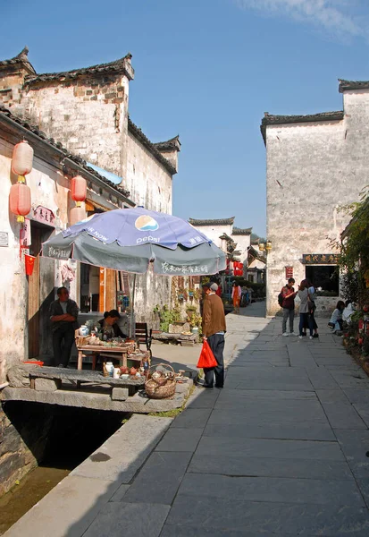 Xidi Ancient Town Provincie Anhui China Oude Stad Van Xidi — Stockfoto