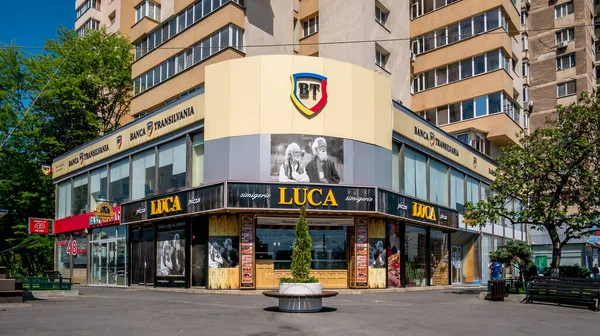 Bucarest Rumania 2020 Oficinas Del Transilvania Bank Parte Superior Pastelería — Foto de Stock
