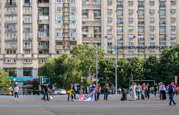 Bucharest Romania 2020 People Front Romanian Government Victory Square Protesting — Stock Photo, Image