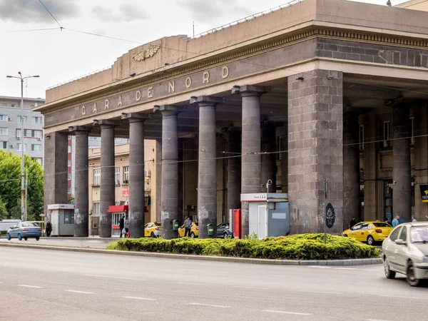 Bucharest Romania 2020 Front Facade Bucharest North Railway Station Gara — Stock Photo, Image