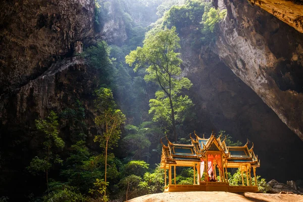 Grotte Phraya Nakhon Parc National Khao Sam Roi Yot Thaïlande — Photo