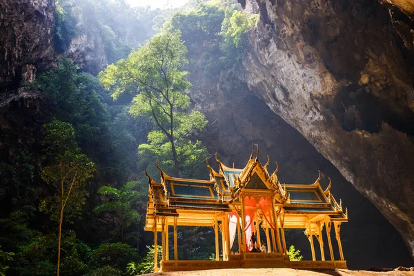 Grotte Phraya Nakhon Parc National Khao Sam Roi Yot Thaïlande — Photo