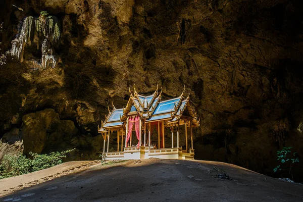 Phraya Nakhon Höhle Khao Sam Roi Yot Nationalpark Thailand — Stockfoto