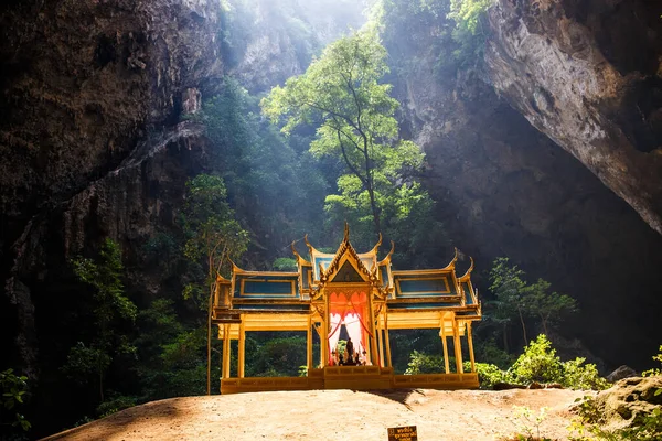 Grotte Phraya Nakhon Parc National Khao Sam Roi Yot Thaïlande — Photo