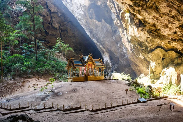 Cueva Phraya Nakhon Parque Nacional Khao Sam Roi Yot Tailandia — Foto de Stock