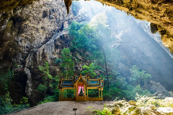 Cueva Phraya Nakhon Parque Nacional Khao Sam Roi Yot Tailandia — Foto de Stock