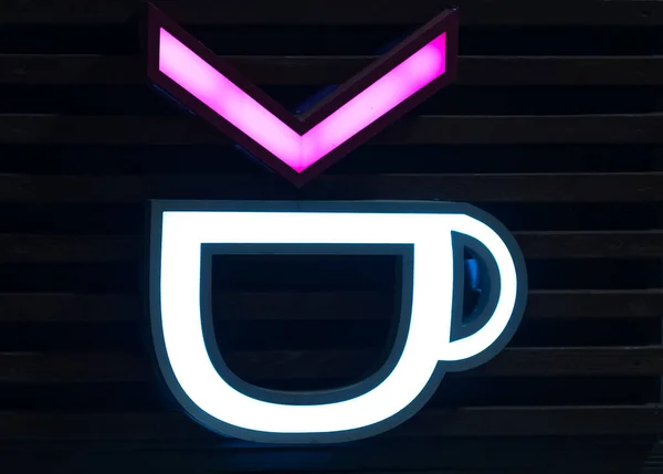 Neonowy Znak Kawy Ciemnym Tle — Zdjęcie stockowe