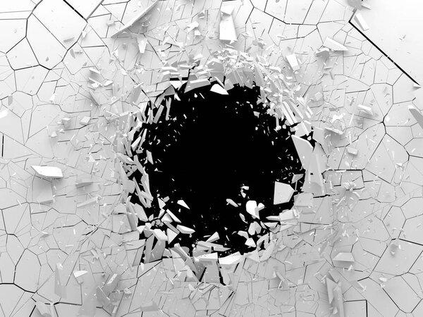 Сломанная бетонная стена
