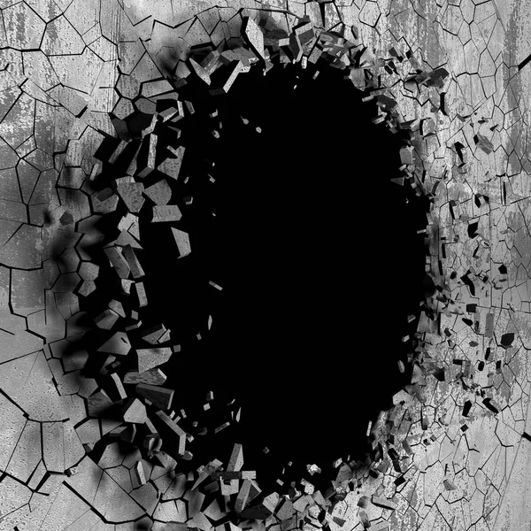 Broken concrete wall — Stock Photo, Image