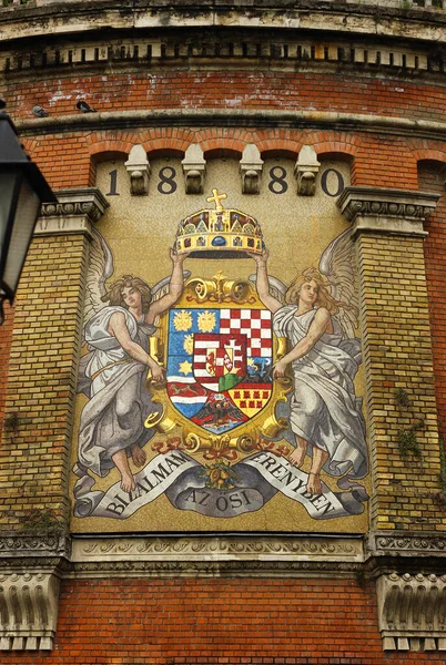 Antikes Mosaik Wappen — Stockfoto