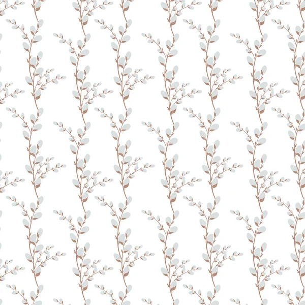 Digital flat illustration of a cute gentle easter pattern with sprigs of willow. Print for banners, fabrics, cards, posters, invitations, wrapping paper, web design.