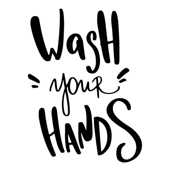 Text Ord Tvätta Händerna Hand Bokstäver Söt Klotter Skissera Digital — Stockfoto