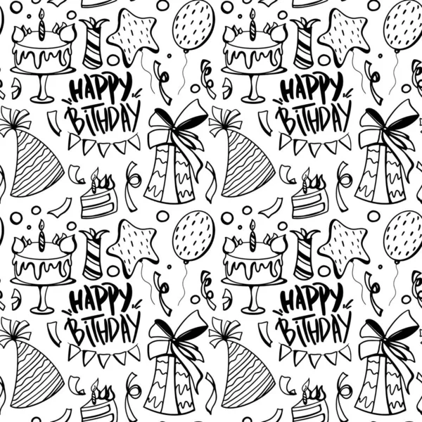 Digital art doodle outline seamless birthday pattern with cake, confetti on a white background. Print for wrapping paper, cards, banners, web design, fabrics, gift bags and boxes.