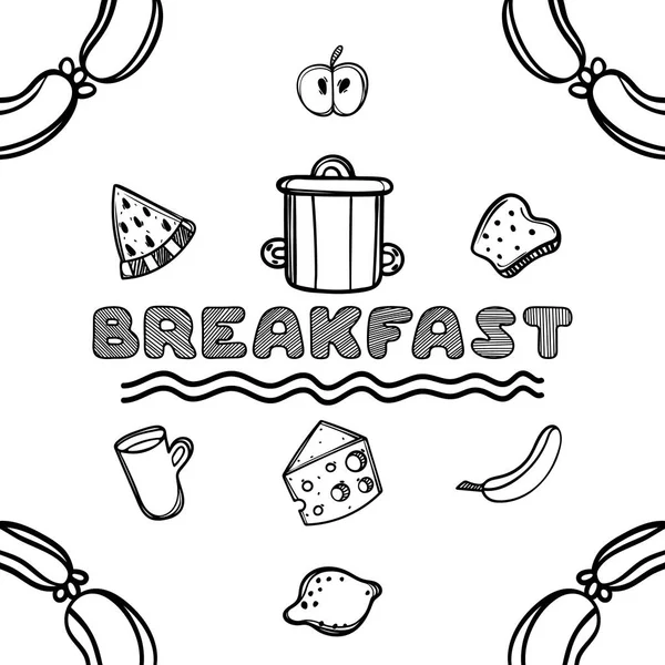Hand getrokken ontbijt illustratie. Schets illustratie — Stockvector