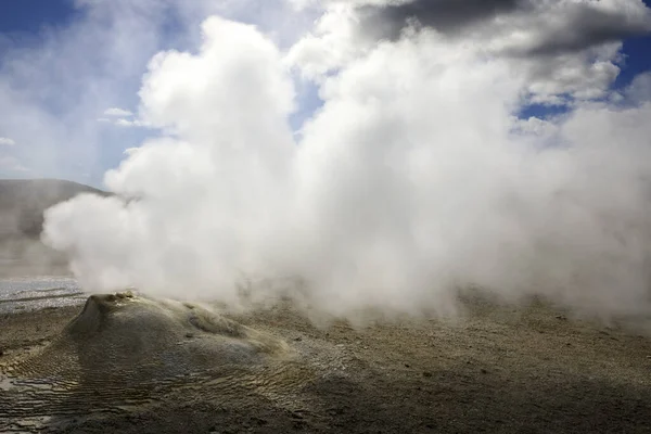 Hveravellir Iceland August 2017 Fumarole Sulfur Area Hveravellir Kjolur Highland — 图库照片