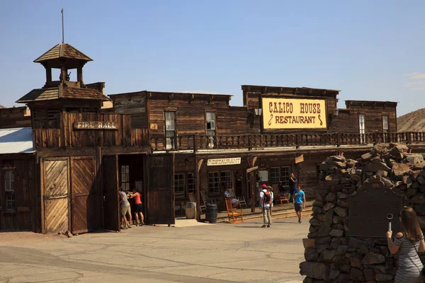 Calico Kalifornien Usa August 2015 Calico Ghost Town View Calico — Stockfoto