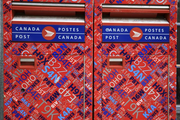 Vancouver America Agosto 2019 Cassetta Postale False Creek Bay Lungo — Foto Stock