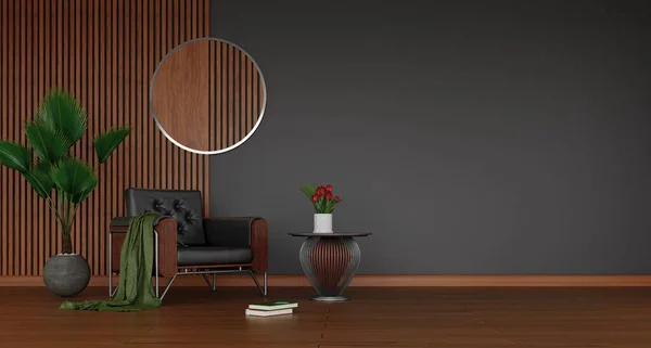 Stylish armchair and modern coffee table on dark gray wall with wood panels, 3d rendering