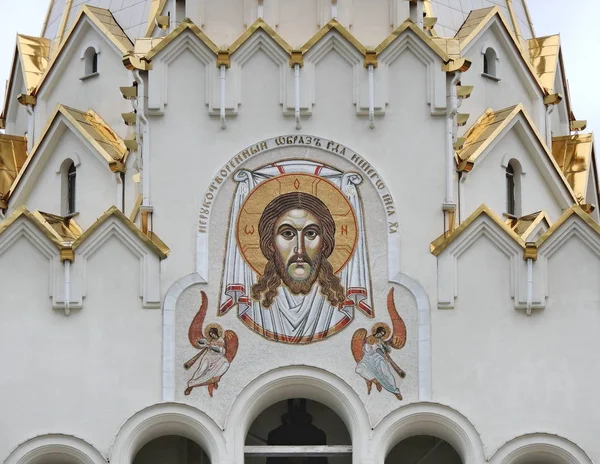 Jesus Christ icon mural on the Church wall in Minsk in Belarus. — Stock Photo, Image