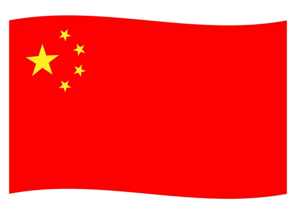 Bandeira Chinesa Bandeira Ícone Banner —  Vetores de Stock
