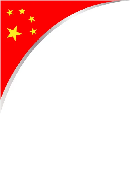 Chinese Flag Corner Frame Empty Space Your Text — Stock Vector