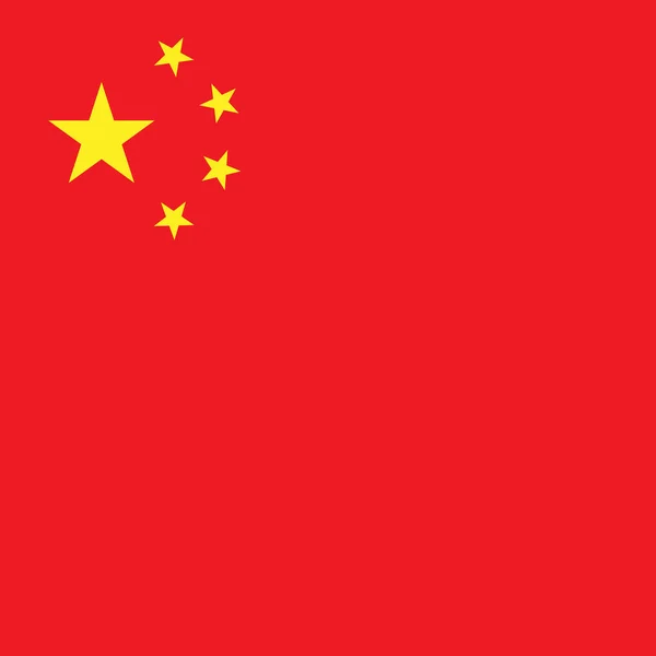 Κινεζική Σημαία Εικονίδιο Τετράγωνο Εικόνα — Διανυσματικό Αρχείο