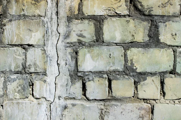 Wall Concrete Blocks Old Stone Walls — Stock Photo, Image