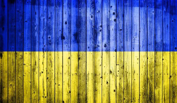 Abstract Flag Ukraine — Free Stock Photo