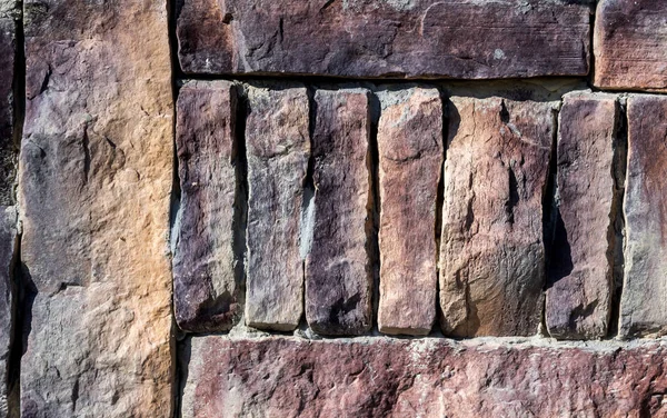 Steinmauer Textur Aus Naturstein — Stockfoto