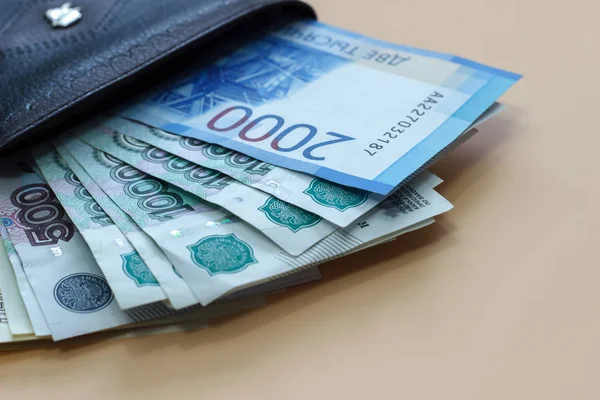 M-cüzdan ve açık renkli kilitlendiğinde nakden