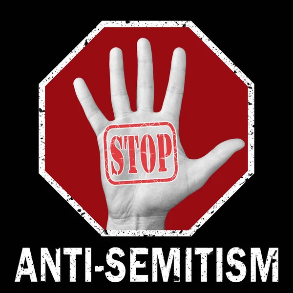 停止反犹太主义的概念说明。 社会问题 — 图库照片