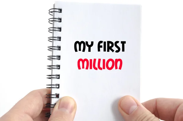 My first million text concept — Stock Photo, Image