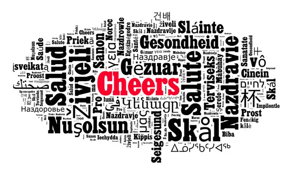 Word Cheers in different languages
