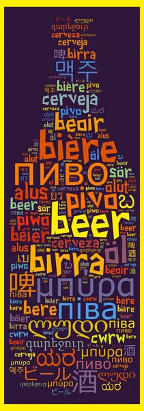 Word Beer in different languages — Stock Photo, Image