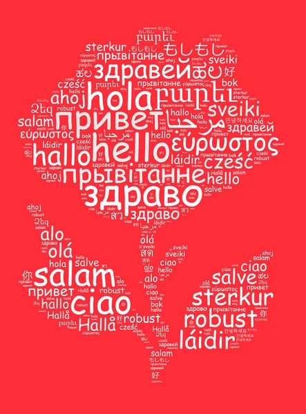Witam słowa w różnych językach — Zdjęcie stockowe