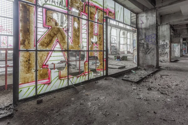 Urbex Opuštěné Ruiny Teplárna — Stock fotografie