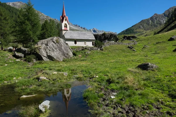 Chiesa Santo Spirito Probabilmente Una Delle Mete Pellegrinaggio Più Suggestive — Foto Stock